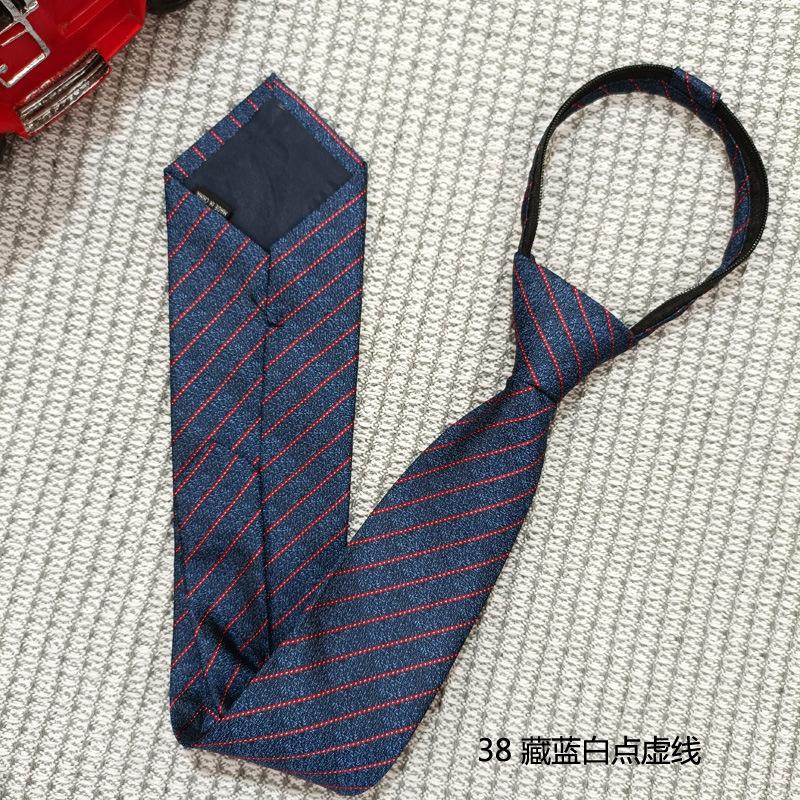 38藏蓝白点虚线.jpg