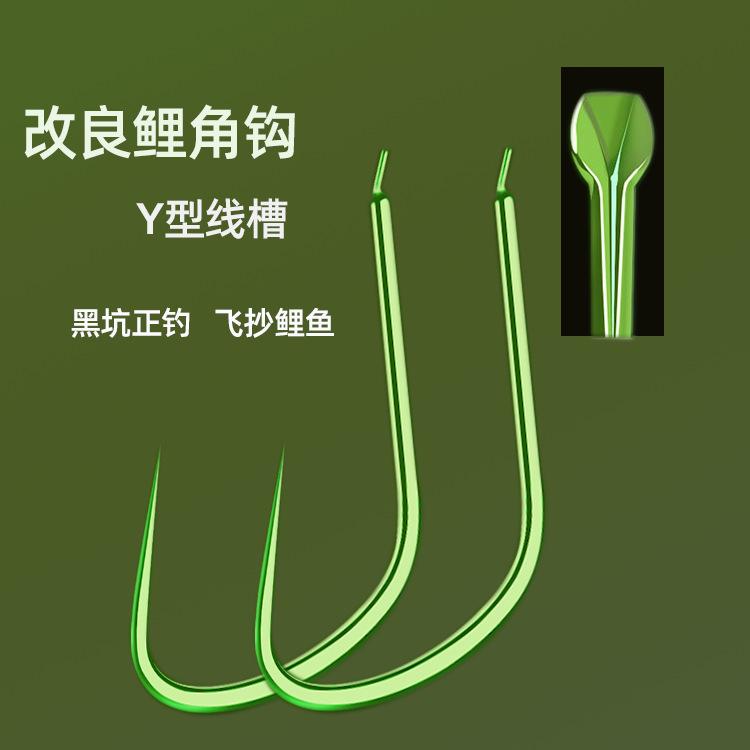 改良竞技狼牙3