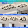Nueva Luz de Ventilador Moderna Versátil de Gama Alta para Sala de Estar, Luz de Ventilador de Tres Cabezales con Potente Potencia de Viento, Luz de Ventilador Montada en Techo para Dormitorio