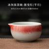 Ferramenta de cerimônia do chá de estilo japonês para chá Matcha Baibenli Matcha Bowl terno Cerimônia do chá Baibenli Cerimônia do chá da dinastia da música