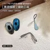 2026 Arte de Uñas Ojo de Gato Imán de Doble Punta Engrosado Imán Elegante Nuevo Herramienta de Ojo de Gato de Cristal Imán Multifunción