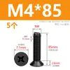 M2M2.5M3M4M5M6M8 Negro Acero Inoxidable 304 Tornillos de Cabeza Avellanada Phillips Tornillos de Máquina de Cabeza Plana Negro Chapado en Negro