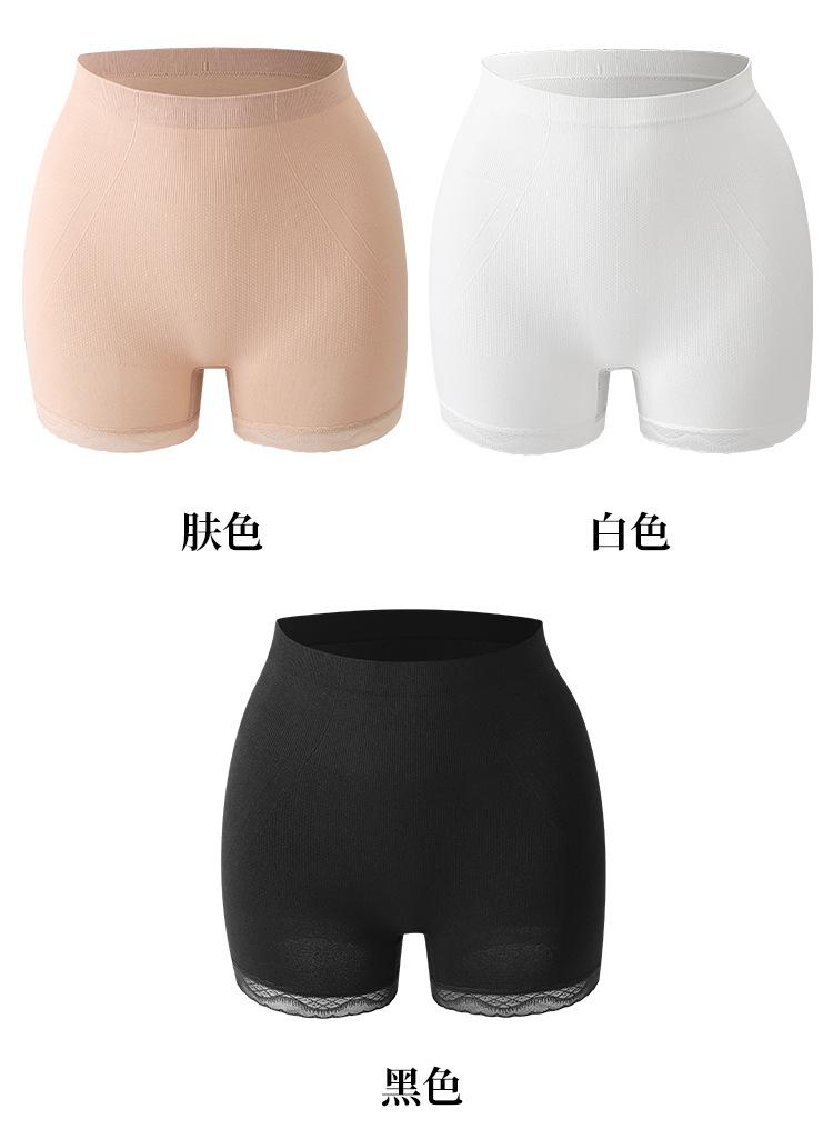 详情1_15.jpg