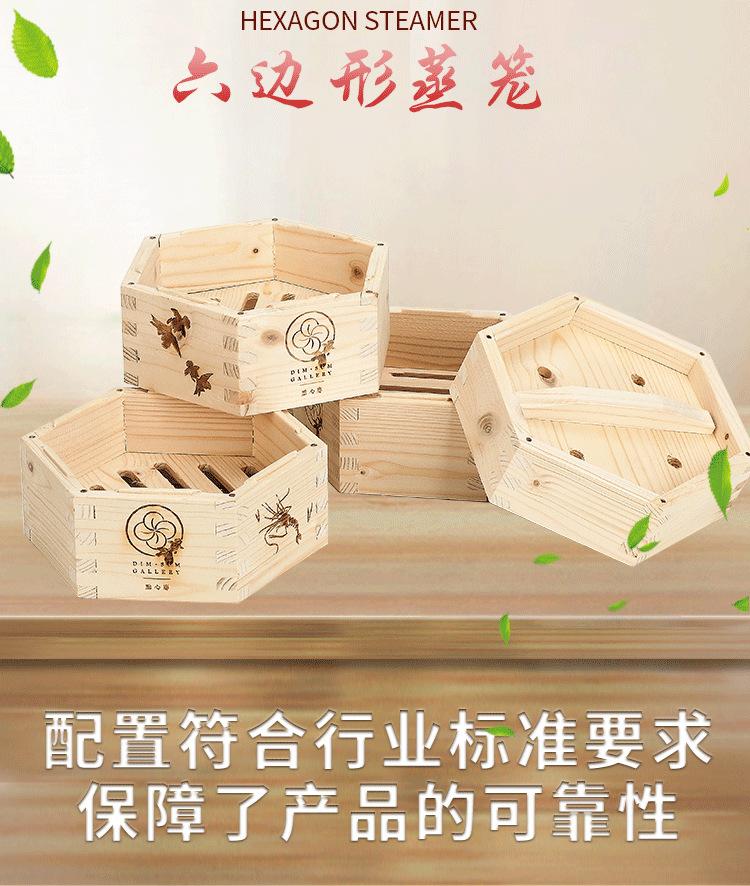 广州市众赢酒店用品有限公司-详情_02.png