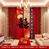 Cenário de Decoração de Casamento Layout Quarto de Casamento Banner Pano Pendurado Conjunto de Palavras Felizes Casamento Noivado Casa Nova Parede de Fundo do Quarto