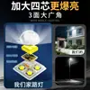 Lámpara de Iluminación Solar Súper Brillante Nueva para Uso en Exteriores, Luz de Jardín Ultra Brillante, Luz de Calle Impermeable de Alta Potencia para Zonas Rurales