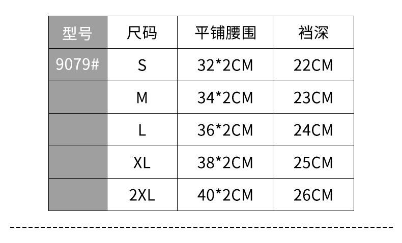 详情图_05.jpg