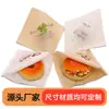 Bolsa de Papel Triangular, Bolsa de Empaque para Pan Sándwich de Papel Kraft a Prueba de Grasa, Bolsa Gruesa Recubierta para Empaque para Llevar Soufflé