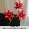 3 Lirios de Doble Pétalo para Salón de Bodas Decoración Floral Artificial, Flores de Seda para Arreglo en Jarrón Alto
