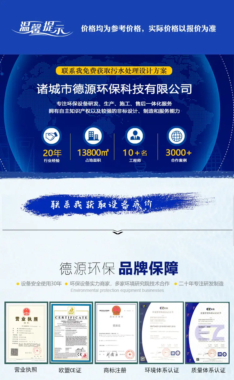 海产品_01.jpg