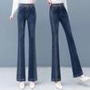 Jeans bootcut de cintura elástica modernos y populares para mujer Primavera y Otoño 2025 Elásticos Altos y Slim de Cintura Alta Acampanados