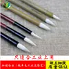 Plumón de Pintura Estudiante Jianya Baiyun Pincel Lana Pura Pincel Fábrica Industrial Pintura Plástico Barato Mango Pincel