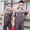 Ropa de trabajo de manga corta de verano, traje de hombre de algodón fino, soldador de manga larga, ropa de fábrica de reparación de automóviles, ropa de protección laboral en stock