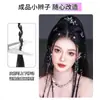 Trenzas para Peluca para Mujer Y2K Mechas Rastas Pequeñas Trenzas Retorcidas Chica Caliente Trenzas Boxeadora Trenzas Dopamina Coloridas Y2K