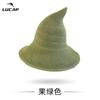 Nuevo sombrero de bruja regular para fiesta de carnaval de Halloween transfronterizo, sombrero de punto plegable, sombrero de bruja puntiagudo para mujer al por mayor