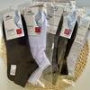Calcetines tobilleros de algodón para hombre Langsha, calcetines de verano de malla fina de corte bajo para hombre, calcetines casuales transpirables desodorantes que absorben el sudor