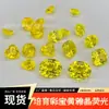 Yag Amarillo Cultivado en Laboratorio (Granate de Aluminio e Itrio Amarillo) con Fluorescencia, Gema Amarilla en Forma de Diamante con Base Facetada Puntiaguda