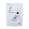Desodorante para zapatos, bolas desodorantes para zapatero, eliminador de olores para armario de dormitorio del hogar, desodorante para zapatos antiolor, bolas desodorantes de aromaterapia