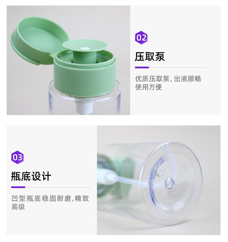 1、2店详情页_06.jpg