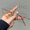 Nuevas Gafas Doradas de Estilo Universitario Coreano con Montura Ovalada para Mujeres Miopes Se Pueden Equipar con Lentes Ultra Ligeras Transparentes Anti-Luz Azul
