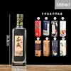 Uma garrafa de vinho branco de 500ml garrafa de vinho para remédio chinês garrafa de vinho 500ml garrafa vazia vidro branco cristal espessado impressão garrafa de vinho para fabricação própria