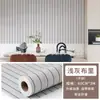 Pegatinas de pared de tablero de rejilla con veta de madera autoadhesivas tridimensionales 3D transfronterizas papel tapiz impermeable a prueba de humedad decoración de pared de fondo de sala de estar papel tapiz