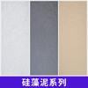 Adhesivos de Pared de Piedra Suave, Adhesivos Decorativos de Travertino, Papel Tapiz Flexible, Adhesivos de Pared de Roca de Imitación de Porcelana Suave Autoadhesivos de Fábrica de Piedra Flexible