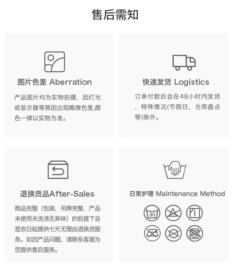 保暖背心详情_15