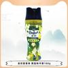 Jin Fang Liu Xiang Zhu 200g botella azul lavanda carillón de viento estilo nacional partícula pequeña fragancia y aroma Shang Chao con envío