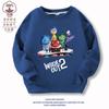 Suéter de cuello redondo para niños y niñas, ropa infantil de comercio exterior transfronterizo, equipo de servicio secreto inside out2 mind, 2 niños y niñas