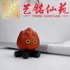 Colgante de madera maciza de plátano, mangostán y berenjena para aliviar el estrés, llavero y accesorio de mano creativo estilo chino Yiming Xianyuan para parejas