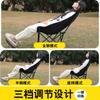 Silla Reclinable Portátil de Respaldo Alto para Picnic, Camping, Barbacoa, Montaje de Puesto, Silla Plegable para Pausa para Almorzar, Ocio al Aire Libre
