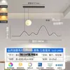 Luz Principal da Sala de Estar 2026 Novo Modelo Moderno Minimalista Elegante Estilo Creme Corredor Iluminação do Quarto Luz de Teto Minimalista para Sala de Jantar