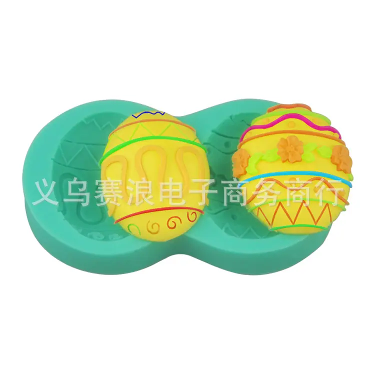 3691,长10.6cm,宽6cm,高1.6cm,净重75g
