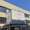 Esta Torre de Refrigeración de Flujo Cruzado a Alta Temperatura de Estudio con Intercambio de Calor Eficiente se Utiliza Ampliamente en Torres de Refrigeración Industriales