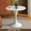 Mesa de centro redonda tulipa de luxo leve console mesa de jantar apartamento pequeno mesa de chá madeira maciça painel de partículas de alta densidade grau E1