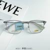 Nuevo Armazón de Gafas de Negocios para Hombre Semititanio Celebridad de Internet Xiaohongshu Mismo Estilo Armazón Cuadrado de Moda Se Puede Equipar con Miopía Venta al Por Mayor