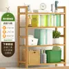 Estantería de Madera Maciza para el Hogar Estante de Almacenamiento de Piso Estantería Simple para Sala de Estar de Estudiante Estantería para Dormitorio Infantil Estudio Estante de Almacenamiento de Acabado