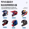 Suporte de Queixo para Capacete Câmera de Ação Gopro Capacete Full-Face de Moto Pedra Sombria Suporte de Moto Suporte de Queixo