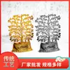 Árbol de Dinero de Plástico, Lingotes de Oro, Monedas de Plata, Cornucopia, Papel Ardiente, Ceremonia de Limpieza de Tumbas de Qingming, Culto a los Ancestros, Carroza Tirada por Caballos, Oro Tirado por Caballos, e Ingotes