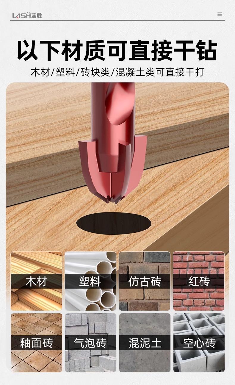详情图片_10.jpg