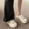 Zapatos de Lona de Dos Usos para Mujer Verano 2023 Nuevos Zapatos Casuales de Color Puro para Mujer con Cabeza Grande Ugly Zapatos Blancos de Una Pierna para Mujer