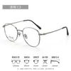 Gafas de Hilo Dorado de Alto IQ para Mujer Gafas para Miopía Se Pueden Adaptar con Graduación 56122 Armazón para Rostro Desnudo Armazón de Aleación para Rostro Cuadrado y Redondo