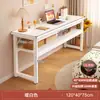 Escritorio para Habitación de Niña, Uso Doméstico, Mesa Rectangular Larga, Mesa Estrecha Contra la Pared, Escritorio de Trabajo, Escritorio para Computadora, Casa de Renta Sencilla