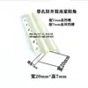 Líneas de Ranura Doble Particionadas de Agua en Arena Foshan, Ranura Profunda en Forma de U de Aleación de Aluminio, Tiras Particionadoras de Pintura Falsa de Piedra para Paredes Exteriores, Guizhou
