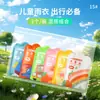 Impermeable Desechable Engrosado para Niños, de Cuerpo Completo, Puede Llevar una Mochila, Poncho de Lluvia Transparente Impermeable de una Pieza para Niños y Niñas, Estudiantes de Primaria