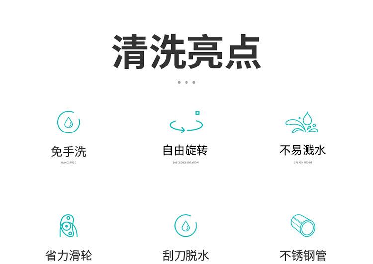 16494883652_1446964171