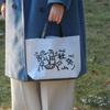 Bolsas Tejidas Coloridas Personalizadas con Logo Personalizado, Bolsas de Regalo para Eventos, Bolsas de Compras Tejidas con Película Impresa Colorida, Bolsos de Mano
