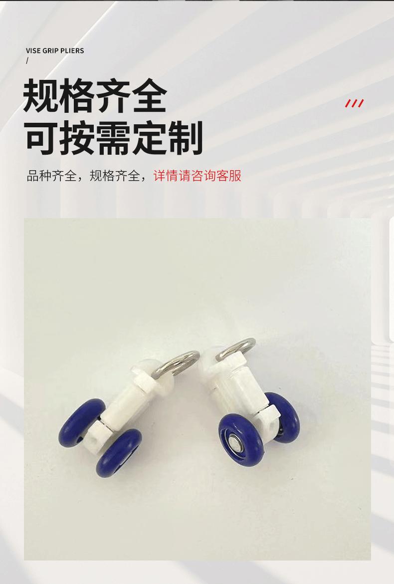 舞台吊轮详情_07.gif