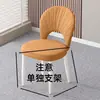 Silla de comedor acolchada suave estilo nórdico de lujo ligero, uso doméstico moderno minimalista, silla para mesa de comedor de maquillaje color crema, silla con forma de concha, taburete